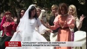 Культурні події у Львові на вихідних