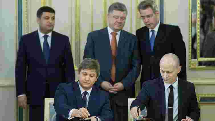 Україна підписала з США угоду про надання кредитних гарантій на $1 млрд
