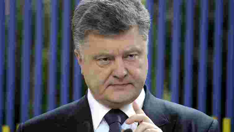 Петро Порошенко запевняє, що Україна отримає безвізовий режим з ЄС ще цього року