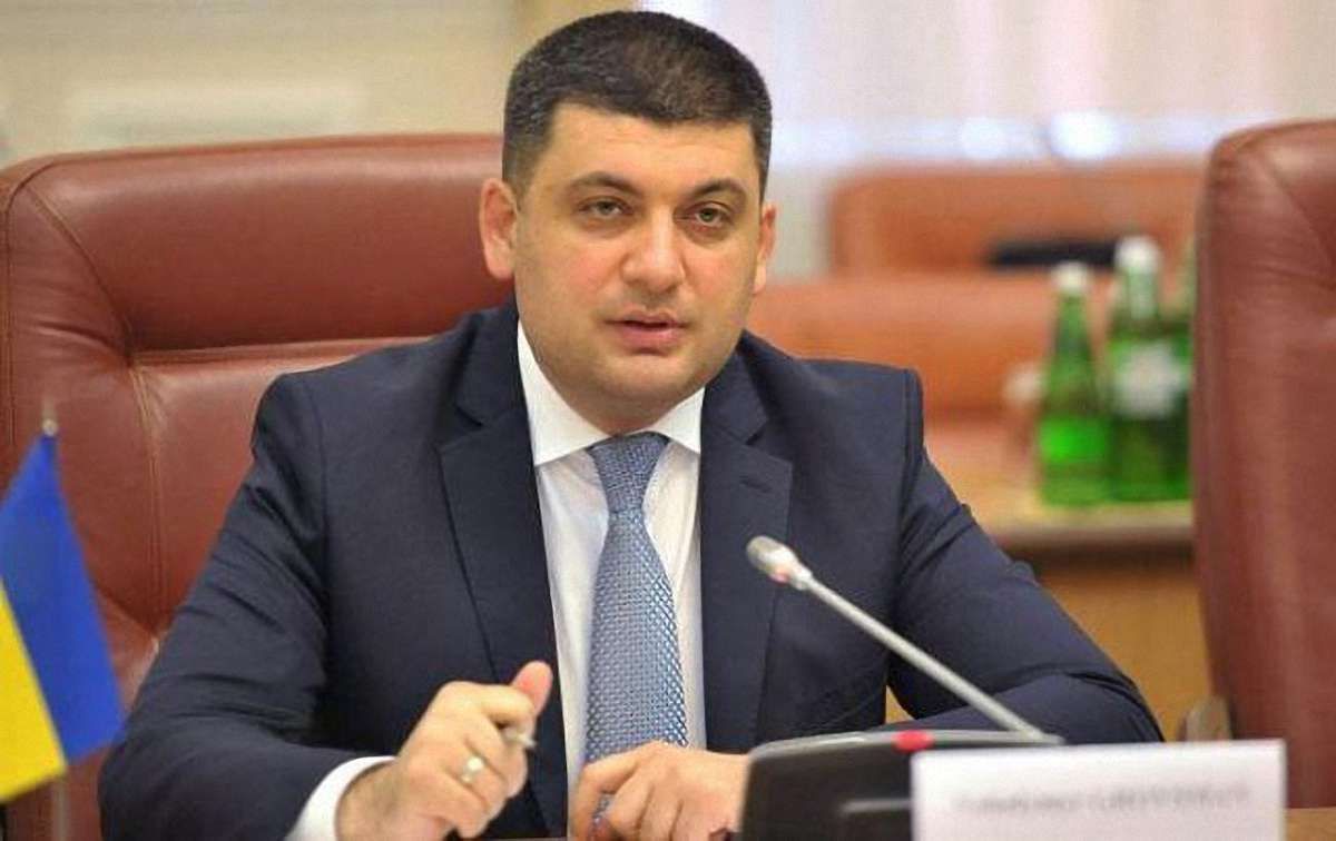 Прем’єр-міністр України назвав результати роботи свого уряду за 50 днів