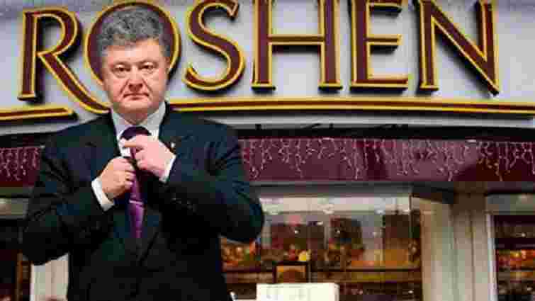 Петро Порошенко пообіцяв, що податки при продажу Roshen будуть сплачені в Україні