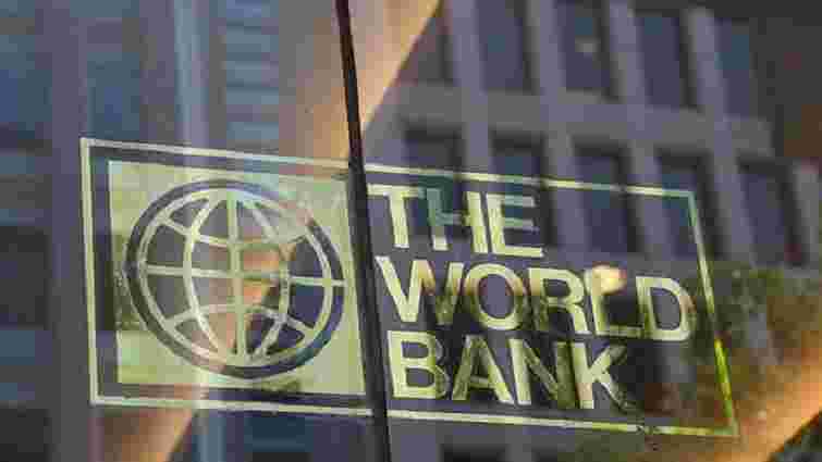 Світовий банк має намір виділити Україні $500 млн на закупівлю газу