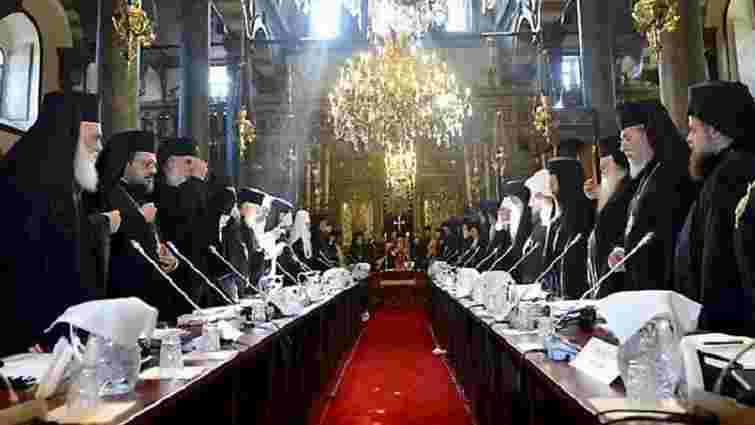 Болгарська церква оголосила бойкот Вселенському православному Собору