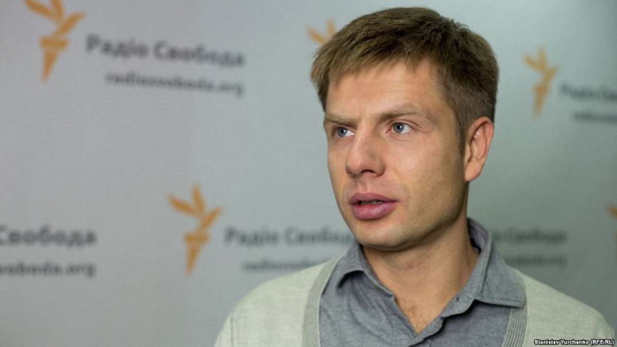 ГПУ відкрила кримінальне провадження щодо нардепа від БПП Олексія Гончаренка