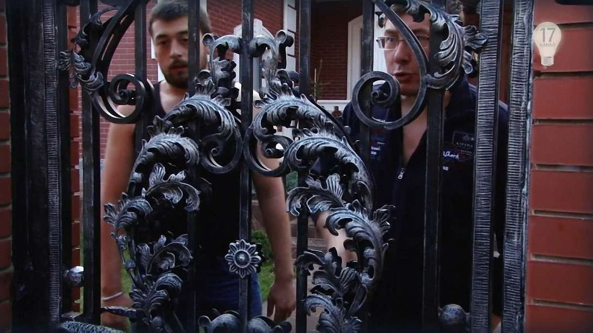 Військового прокурора розбудили через обкрадену машину сина Луценка