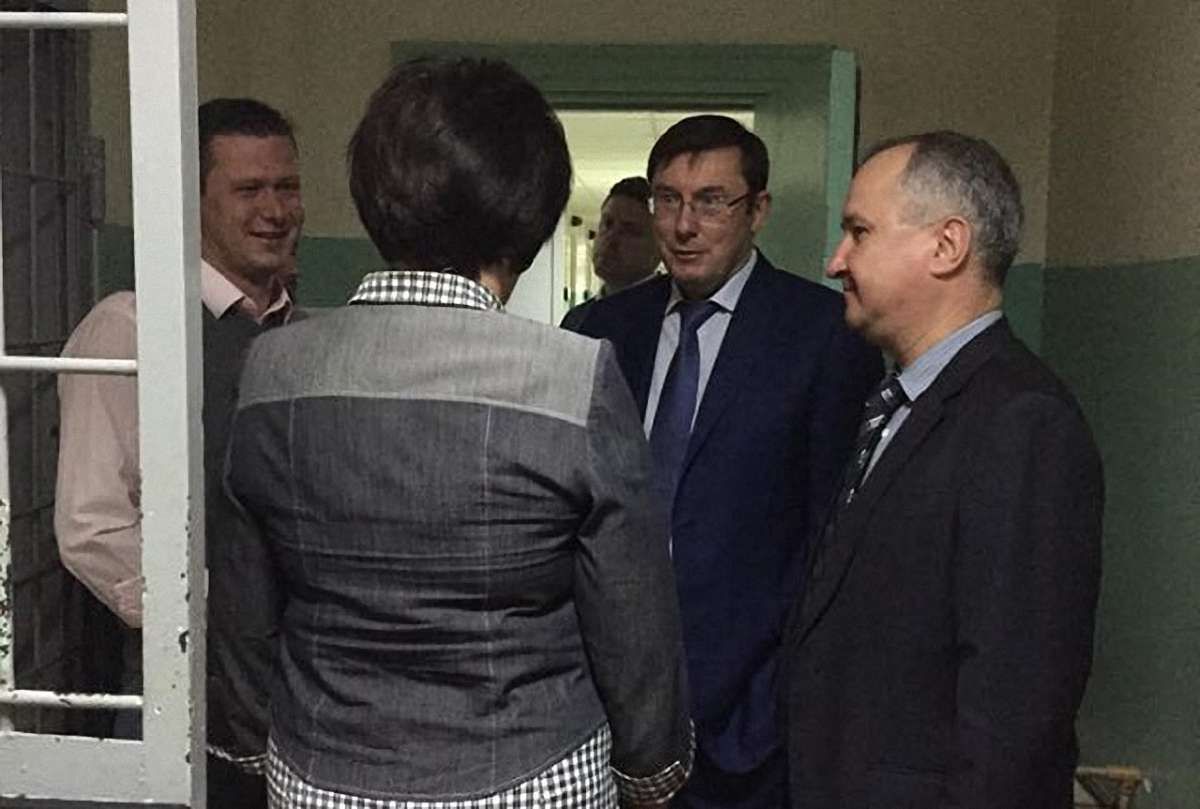 Генпрокурор, омбудсмен і голова СБУ прийшли з перевіркою в СІЗО