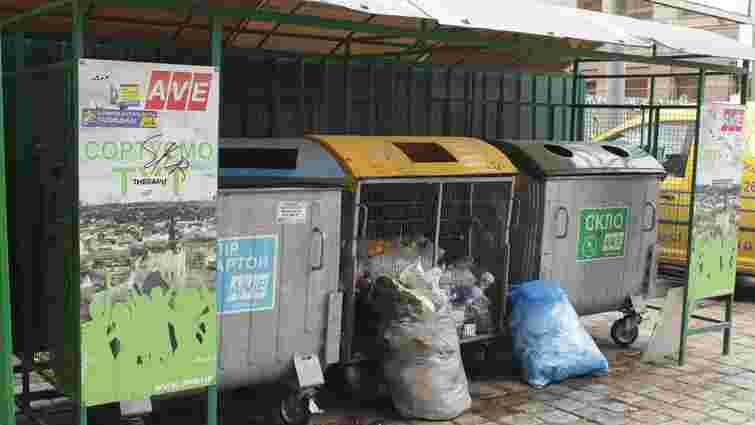 На півночі Львова облаштують тимчасову станцію перезавантаження сміття
