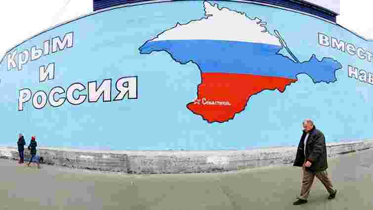 Кримських бюджетників попередили про скорочення зарплат