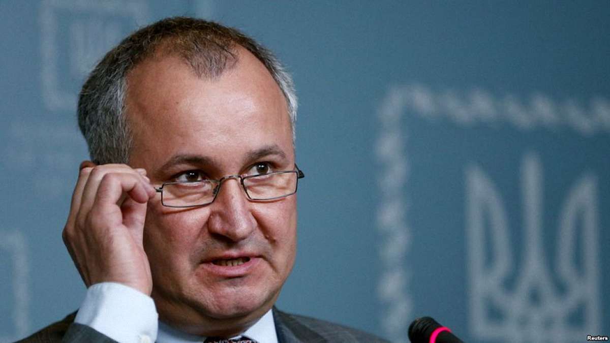СБУ затримала француза, який віз вибухівку для терактів на Євро-2016 у Франції