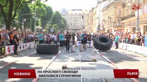 У Львові відбувся фестиваль екстремальних видів спорту Yarych Street Fest