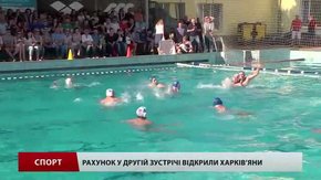Львівське ватерпольне «Динамо» зазнало двох поразок поспіль у серії плей-офф