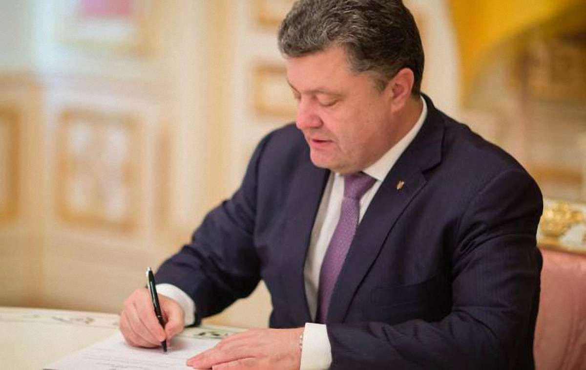 Петро Порошенко затвердив Стратегічний оборонний бюлетень