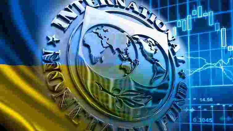 МВФ зменшить суму наступного траншу Україні на $700 млн - ЗМІ
