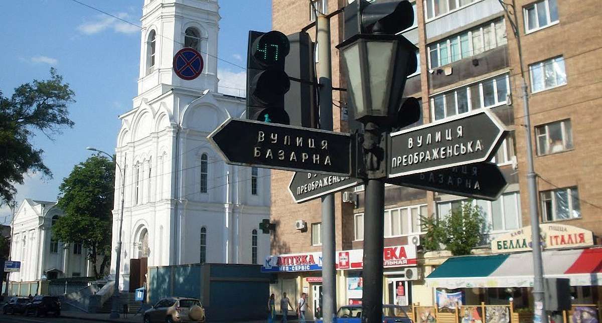 Щоб повернути заставу, одеситка замовила пограбування ломбарду поліцейськими 