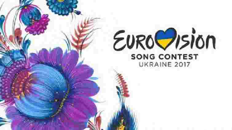 Європейський мовленнєвий союз оцінив вартість «Євробачення» в Україні в €15 млн