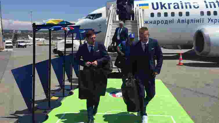 Збірна України прибула до Франції на Євро-2016