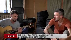 У Львові випустять першу україномовну платівку з піснями війни