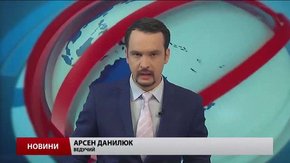 Головні новини Львова за 7 червня