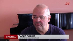 Один з найкращих співаків світу Павло Гунька вперше гастролює у Львові