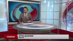 Головні новини Львова за 8 червня
