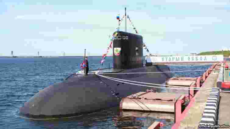 Флот Великобританії перехопив у Ла-Манші підводний човен Росії