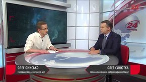 Олег Синютка про сміттєву блокаду Львова. Прямий ефір