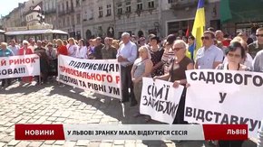Штурм Ратуші – спланована провокація, – Садовий