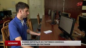 Викладач Львівського університету зобов’язав Кабмін підвищити зарплату викладачам