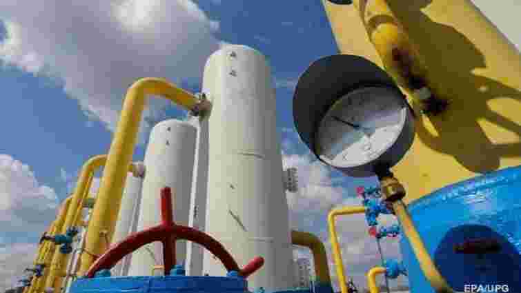 Україна не купуватиме газ у «Газпрому» по $177 за тисячу кубометрів