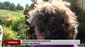 Затриманий на Львівщині викрадач двох дітей раніше судимий за педофілію
