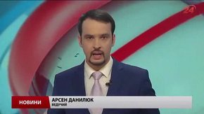 Головні новини Львова за 10 червня