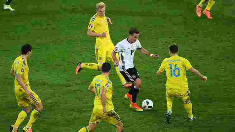 Збірна України поступилась Німеччині на Євро-2016