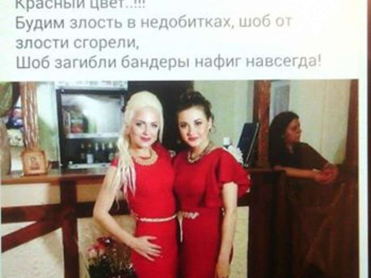Міс Слов'янськ-2016 вірить, що «Росія звільнить місто від Київсько-фашистського ярма»  