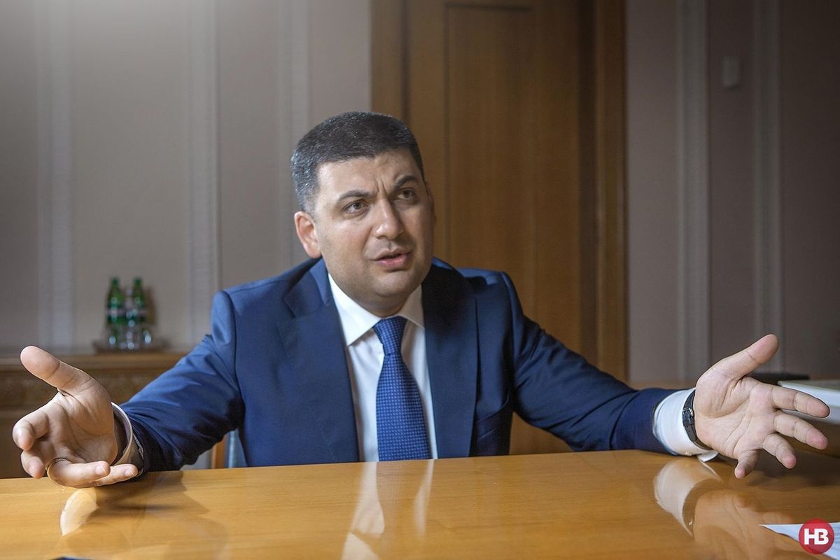 Гройсман пообіцяв інвесторам ще один держорган, що опікуватиметься їхніми грішми 