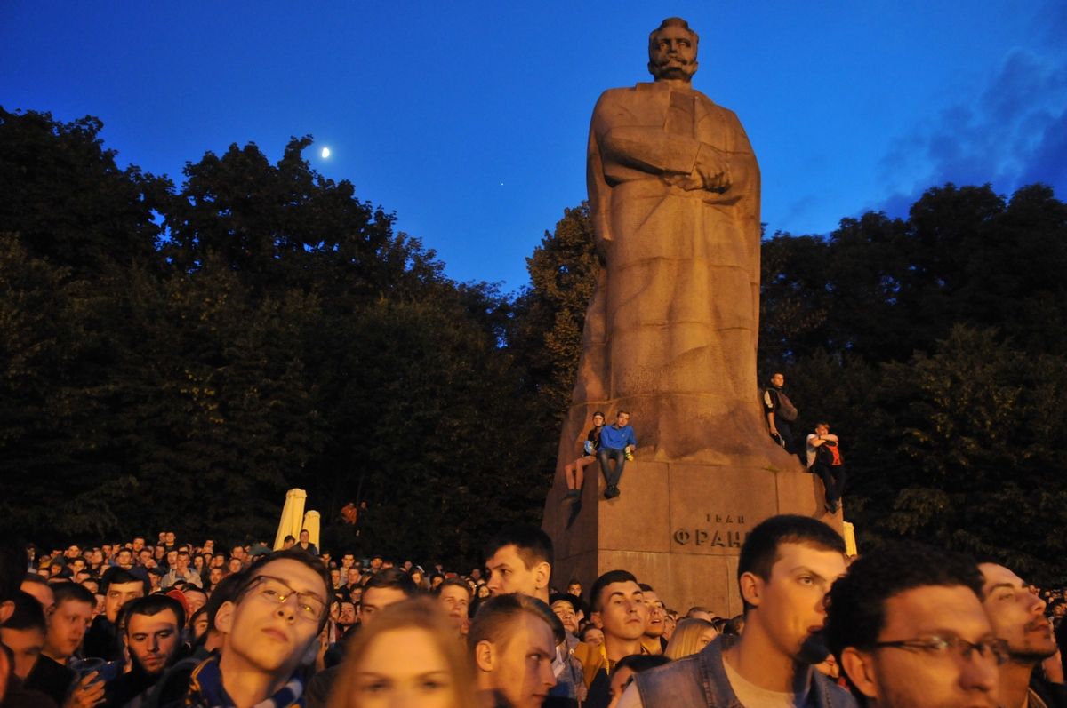 «Навіть Франко вболіває»