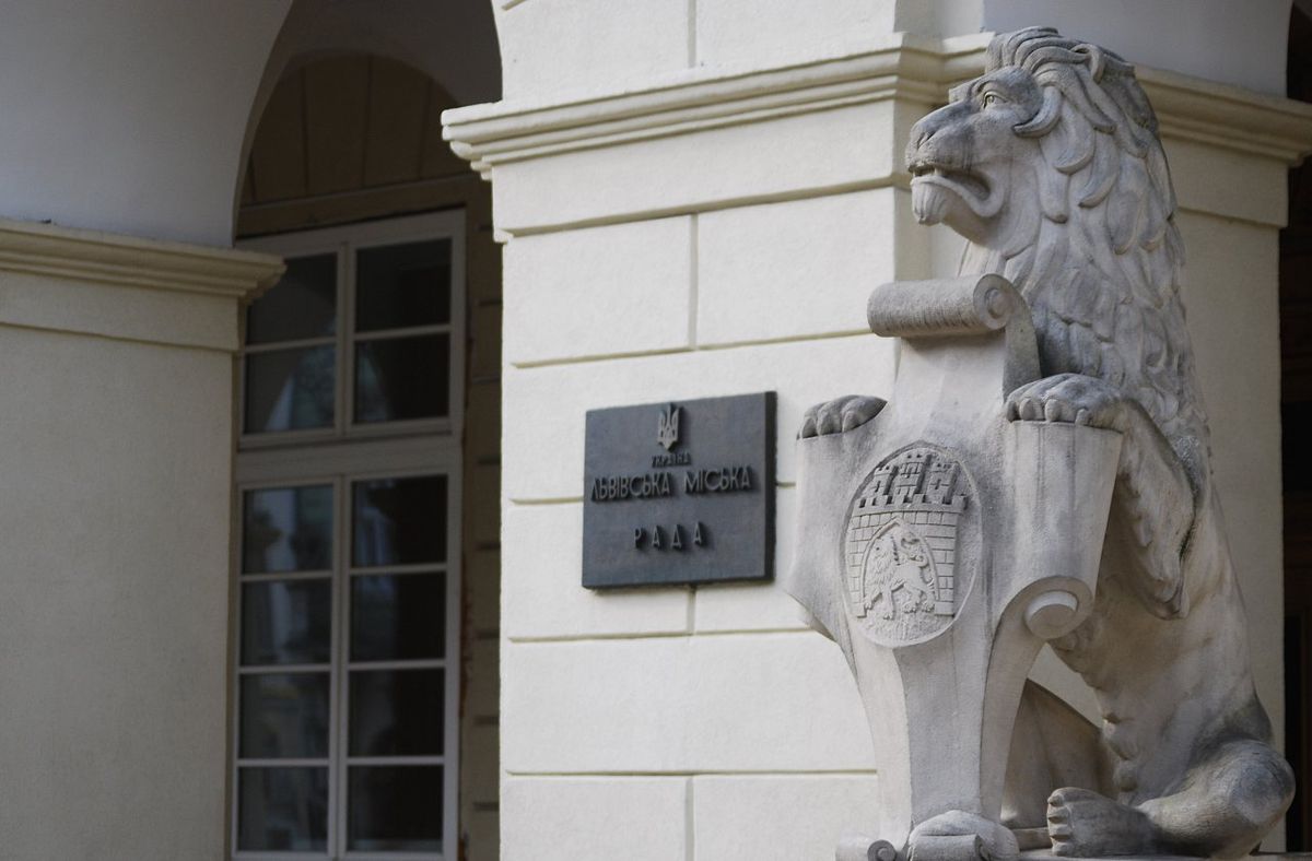 Львівську міську раду охоронятимуть нацгвардійці