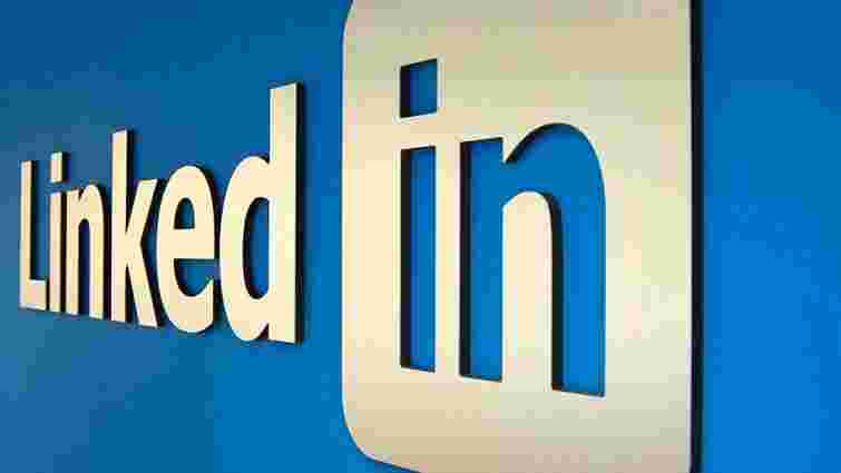 Microsoft купує соціальну мережу LinkedIn за $26,2 млрд
