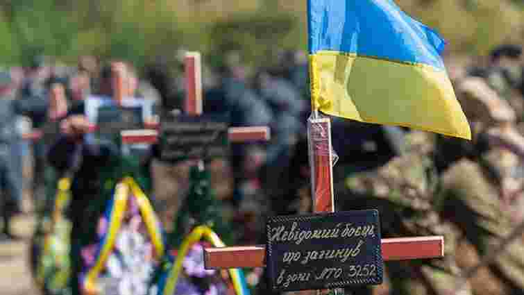 Генштаб повідомив про червневі втрати у лавах української армії