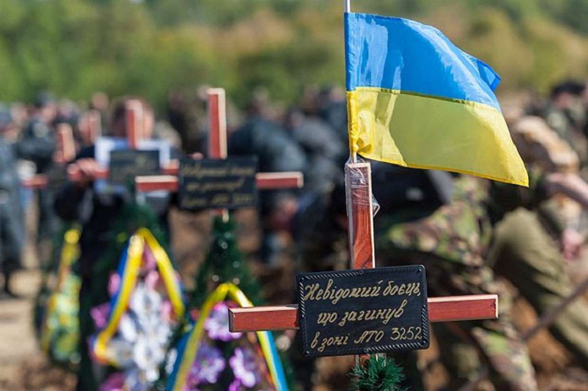 Генштаб повідомив про червневі втрати у лавах української армії