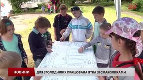 Мешканці «Балатону» у Львові організували у власному дворі фестиваль