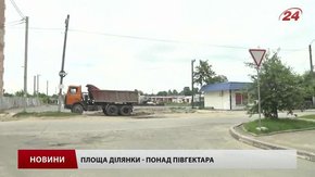 На новій ділянці для львівського ринку «Санта-Барбара» ще не обладнали павільйонів