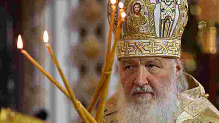 РПЦ відмовилася від участі у Вселенському православному Соборі