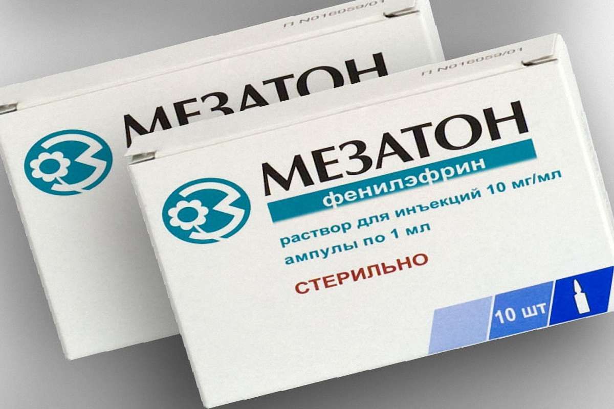 Україна припинила постачати в Росію життєво важливий анестетик