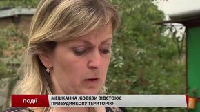 Мешканка Жовкви відстоює прибудинкову територію