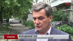 Лікарів у Львові не скорочуватимуть, – головний медик міста