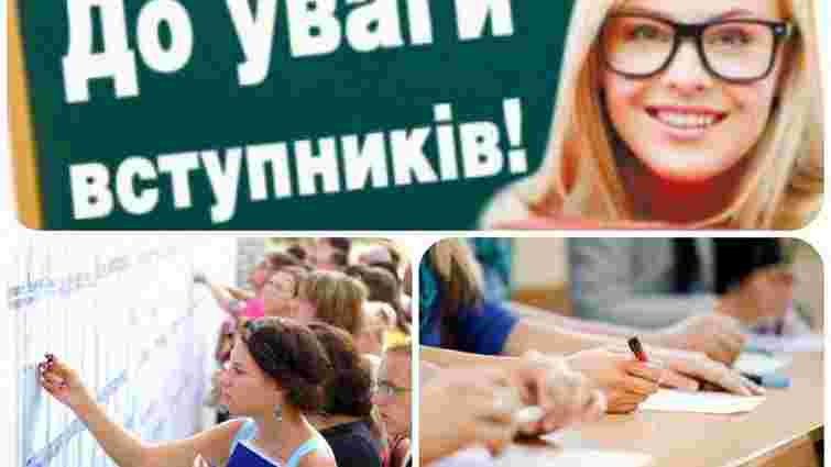 Лише 40% українців хотіли б, щоб їх дитина здобувала освіту в Україні