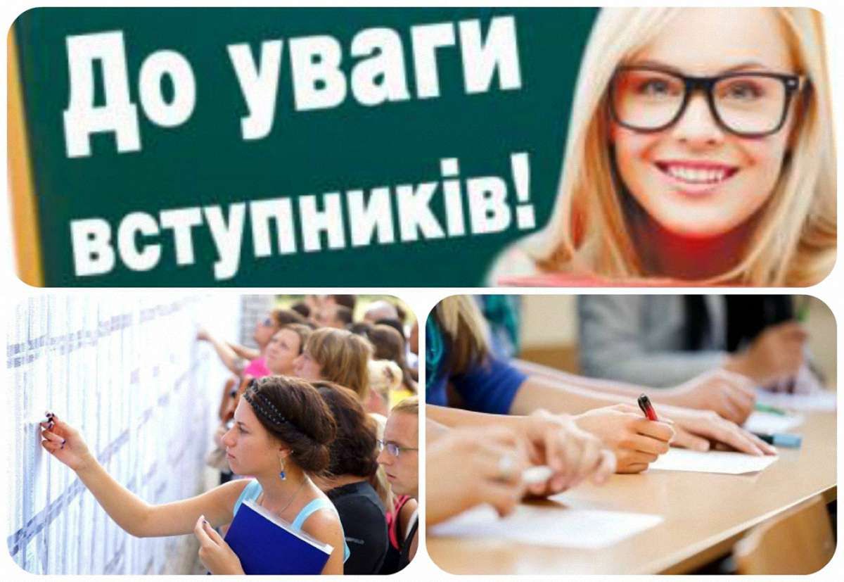 Лише 40% українців хотіли б, щоб їх дитина здобувала освіту в Україні