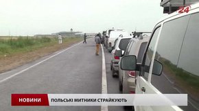 На прикордонних пропусках Львівщини величезні черги