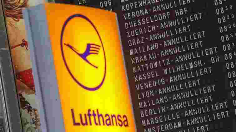 До свого ювілею Lufthansa дарує українцям 25 євро знижки на кожен квиток