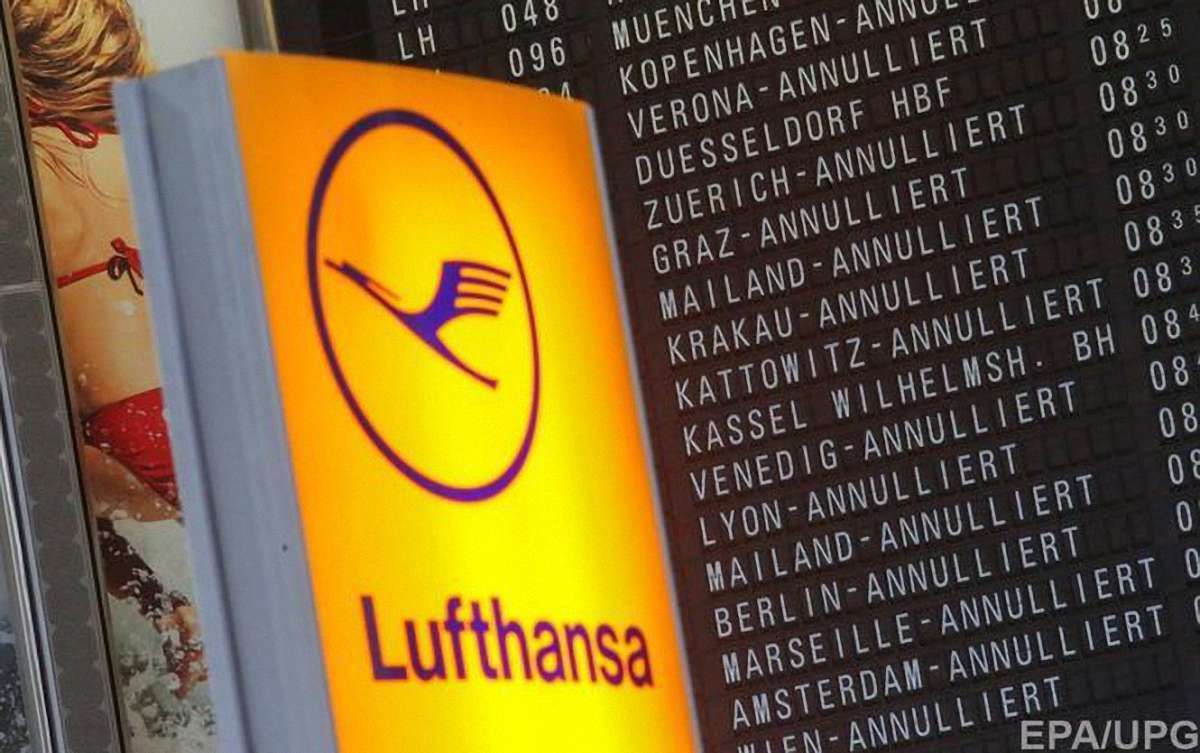 До свого ювілею Lufthansa дарує українцям 25 євро знижки на кожен квиток
